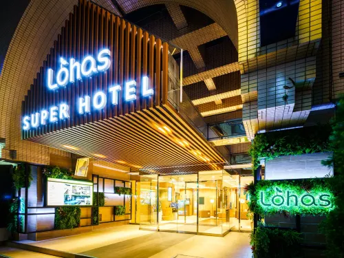 Super Hotel Ikebukuro-Eki Kitaguchi من الخارج Photos