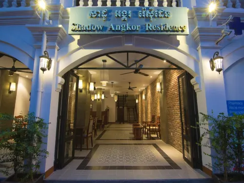 Shadow Angkor Residence Public Areas Photos