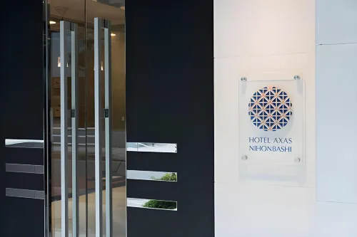 Hotel Axas Nihonbashi Photos