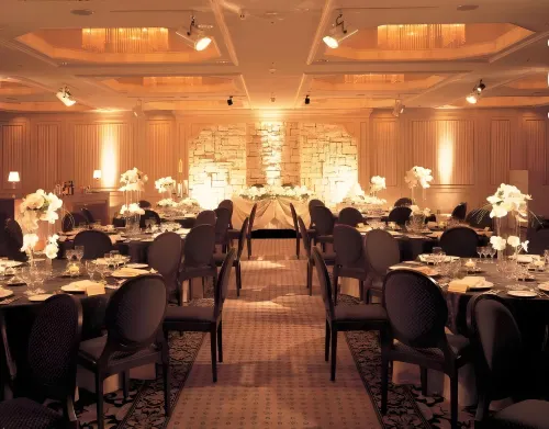 Hotel Crown Palais Hamamatsu Ristorazione Photos