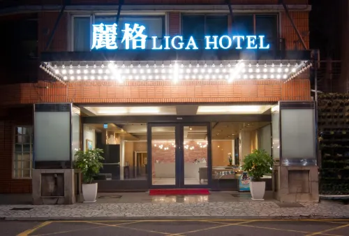 Liga Hotel Camere Photos