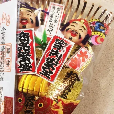 Nisshin Namba Inn Ristorazione Photos