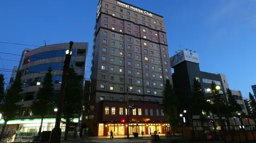 Hotel Hokke Club Kagoshima Udvendigt Photos
