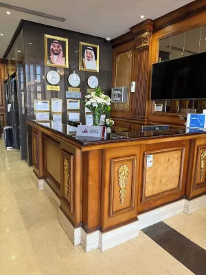 Al Rahden Hotel Area Publik Photos