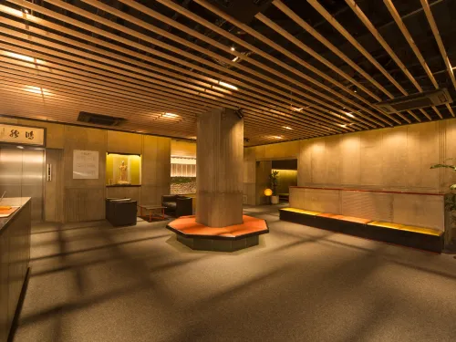 Ryokan Kohro Aree comuni Photos