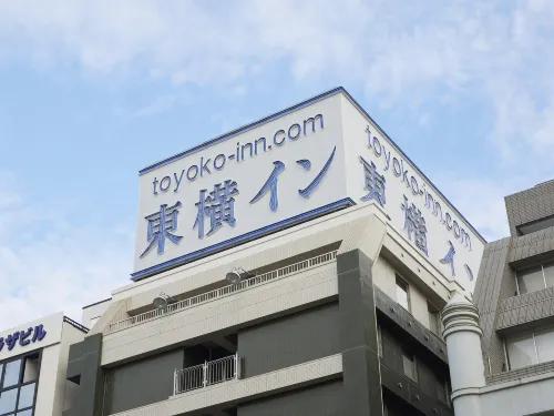 Toyoko Inn Yokohama Kannai Extérieur Photos