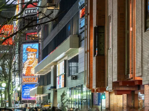 札幌東急REI飯店 飯店周邊 Photos