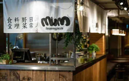 Eaton HK (Langham Hospitality Group) Ăn uống Photos