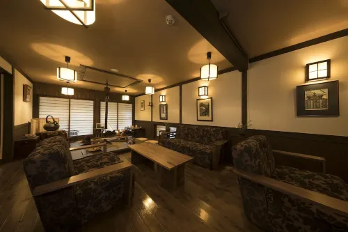 Yufu Ryochiku Khu vực công cộng Photos