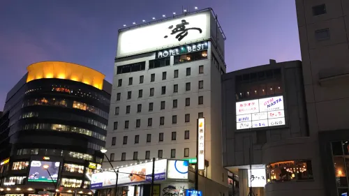Hotel Abest Nagano Ekimae Außen Photos