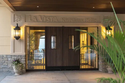 La Vista Kirishima Hills Extérieur Photos
