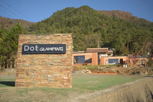 Dot Glamping Fuji Exterior Photos