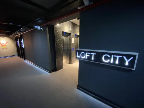 Afflon Hotels Loft City Общественные зоны Photos