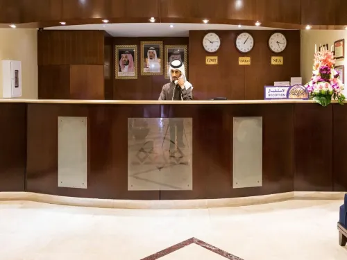 Emaar Elite Al Madina Hotel Общественные зоны Photos