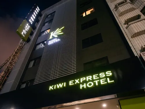 Kiwi Express Hotel Kaohsiung Jiuru Extérieur Photos