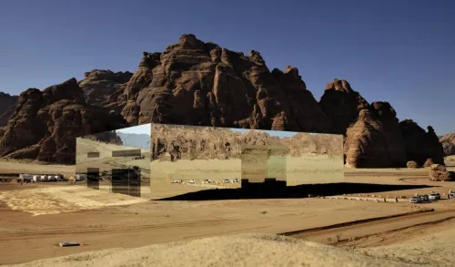 Cloud 7 Residence AlUla Near Hotel Photos