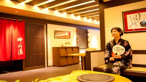 新和鹿彩飯店 公共區域 Photos