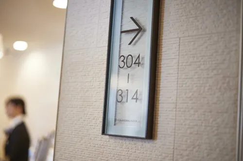 JR-EAST HOTEL METS YOKOHAMA TSURUMI الأماكن العامة Photos