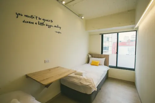 Stray Birds Taichung Hostel Photos