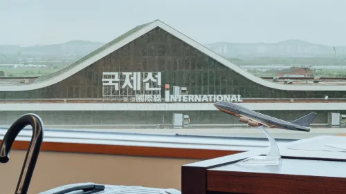 롯데시티호텔 김포공항 호텔 주변 Photos