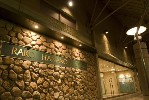 Rako Hananoi Hotel Extérieur Photos