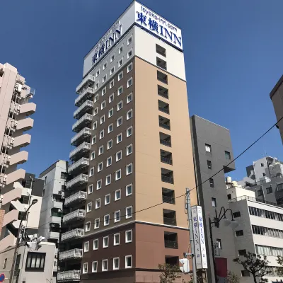 Toyoko Inn Omori Exterior Photos