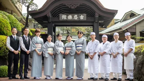 Furuya Ryokan Area Publik Photos