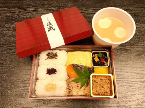 Sun Members Kyoto Saga Dining Photos