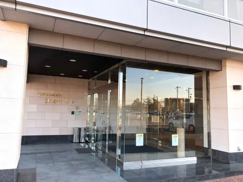 Business Hotel Cosmo Inn الأماكن العامة Photos
