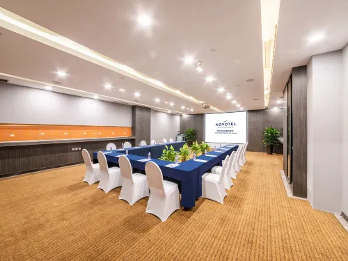 Novotel Zhengzhou  Convention  Center Espaces Affaires Photos