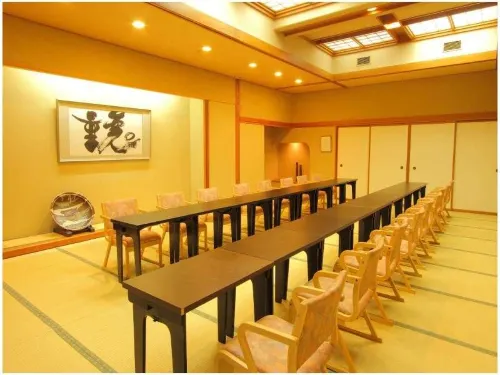 Hotel Tenbo Espaces Affaires Photos