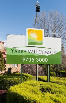 Yarra Valley Motel À proximité de l'hôtel Photos