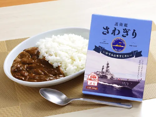 Sasebo Washington Hotel Photos