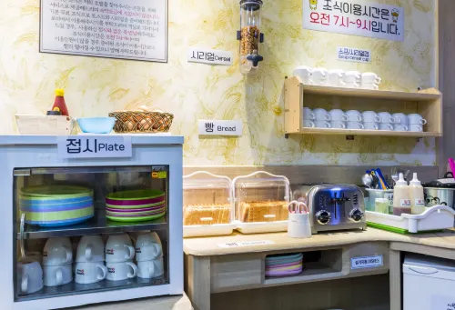 수안보사이판온천호텔 식사 Photos