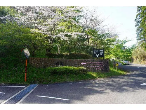 Hotel J's Nichinan Resort À proximité de l'hôtel Photos