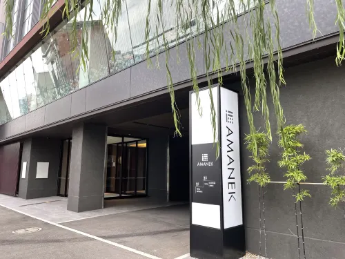 HOTEL AMANEK Kanazawa Exterior Photos