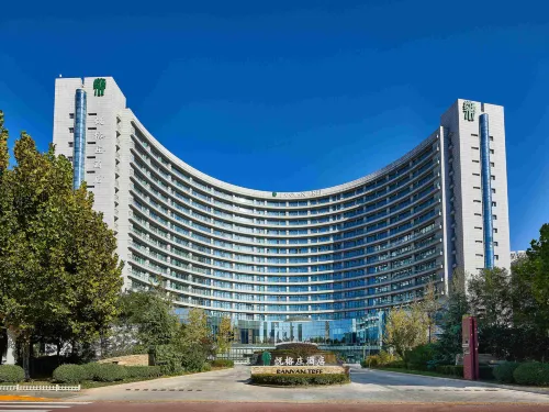 Banyan Tree Tianjin Riverside فنادق مميّزة Photos