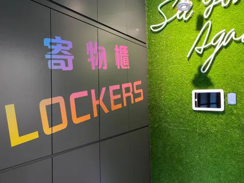 CU HOTEL西悠巢旅高雄館 公共區域 Photos