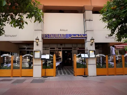 Hotel Amalay À proximité de l'hôtel Photos