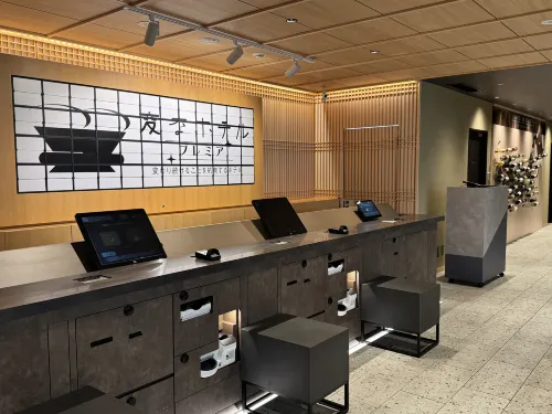 Henn na Hotel Premier Kyoto Gojo Karasuma (formerly Watermark Hotel Kyoto) Public Areas Photos