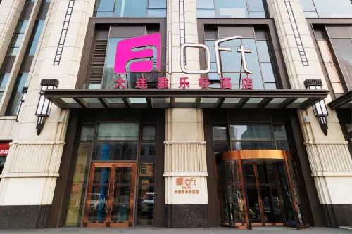 Aloft Dalian Außen Photos