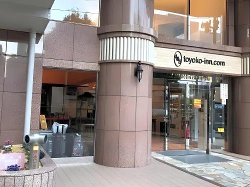 Toyoko Inn Sendai Higashi-Guchi No.1 Espaces publics Photos
