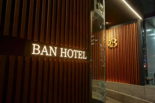 Ban Hotel Tsukiji Ginza Extérieur Photos
