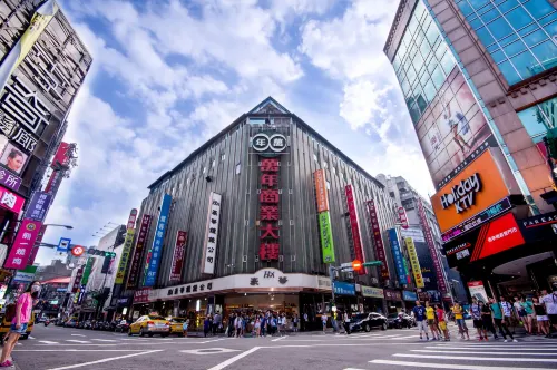 ECFA Hotel Wan Nian Near Hotel Photos