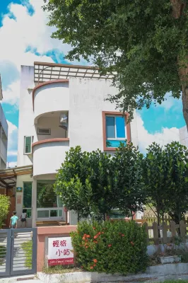 Soft Travel House Exterior Photos