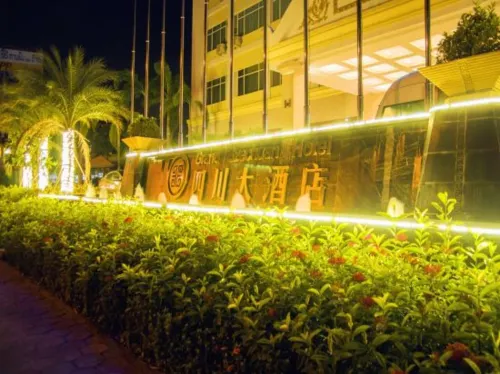 Grand Szechuan Hotel Vientiane Photos