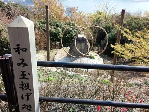 Shimoda Itoen Hotel Hanamisaki Extérieur Photos