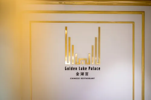 Dolce by Wyndham Hanoi Golden Lake Photos