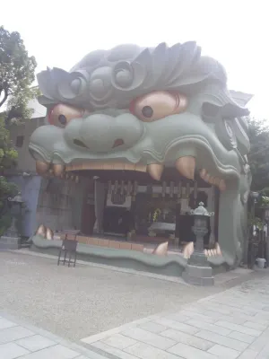 호텔 일 쿠오레 난바 호텔 주변 Photos