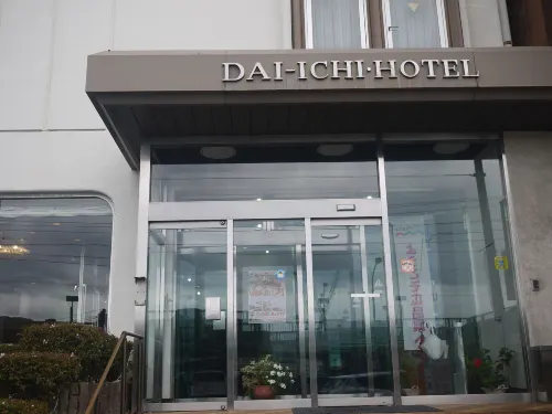 Onomichi Daiichi Hotel Extérieur Photos
